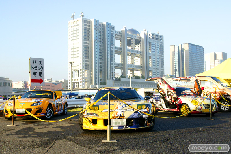 Illustration for article titled A Thousand Cars, Covered In Otaku Stickers